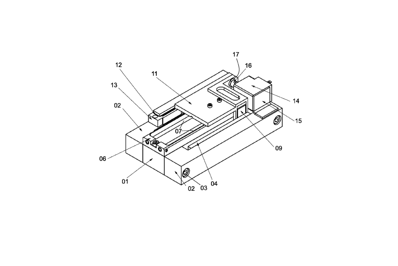 Perspective view of the DC linear actuator